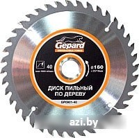 Пильный диск Gepard GP0901-40