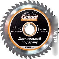 Пильный диск Gepard GP0905-48