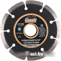 Отрезной диск алмазный Gepard GP0801-115