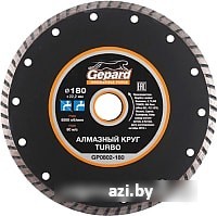 Отрезной диск алмазный Gepard GP0802-180
