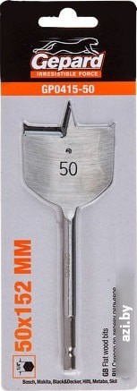 Сверло Gepard GP0415-50