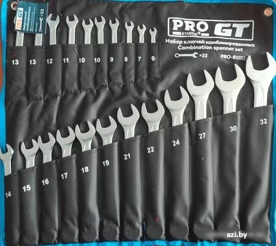 Набор ключей PRO Startul PRO-81022 (22 предмета)