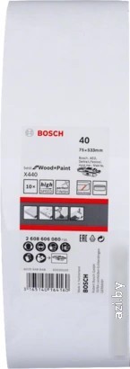 Bosch X440 Best Wood and Paint 2608606080