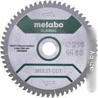 Пильный диск Metabo 628066000