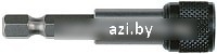 Держатель бит Milwaukee 4932373483