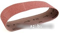 Шлифлента Milwaukee ABRB G40 4932312475