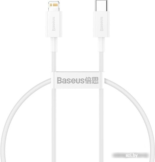 Кабель Baseus CATLYS-02