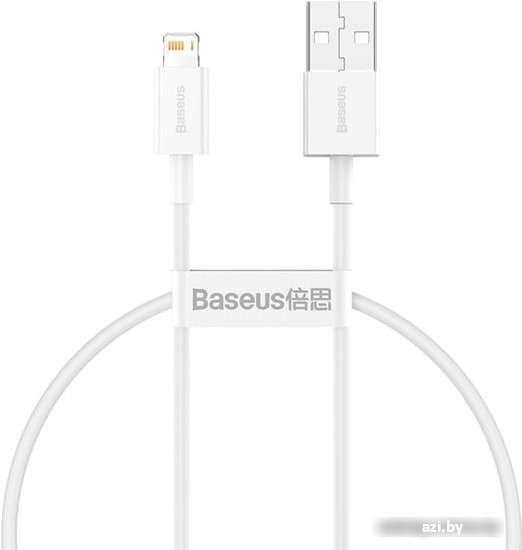 Кабель Baseus CALYS-C02