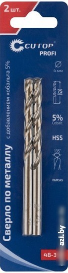 Набор сверл Cutop Profi 48-372 (2шт)