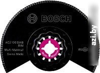 Пильный диск Bosch 2.608.661.693