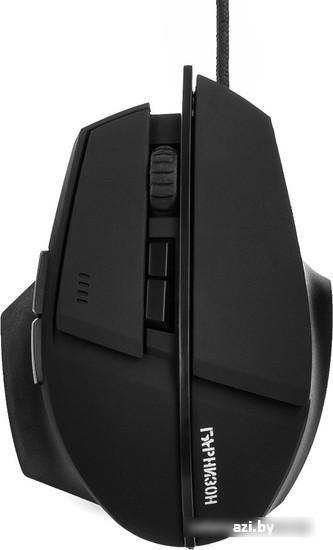 Игровая мышь Гарнизон GM-740G Альтаир