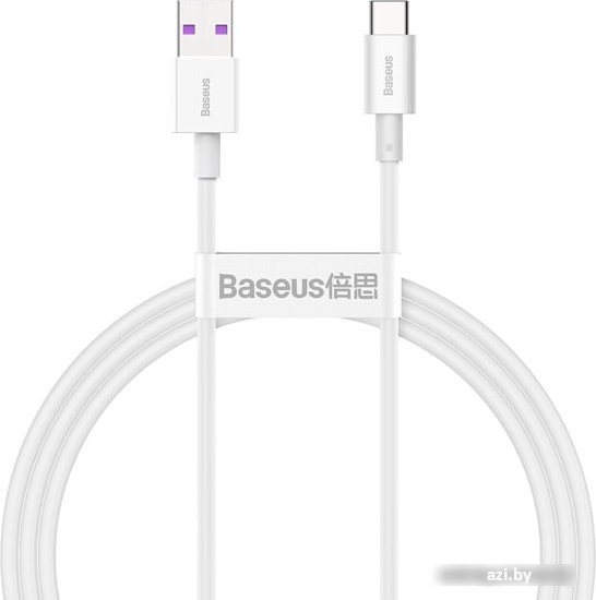 Кабель Baseus CATYS-A02
