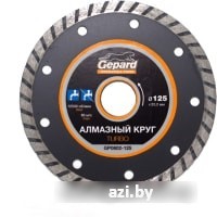 Отрезной диск алмазный Gepard GP0802-125