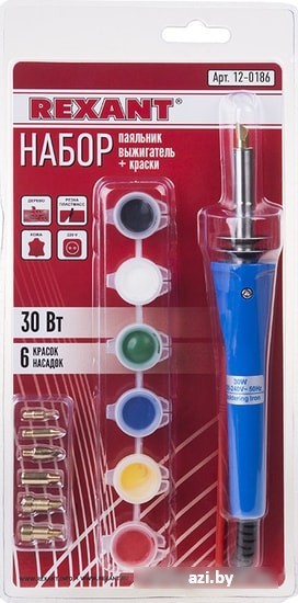 Выжигатель Rexant 12-0186
