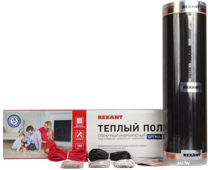 Инфракрасная пленка Rexant Optima 150 10 кв.м. 1500 Вт