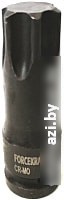 Головка слесарная ForceKraft FK-246078100MPB