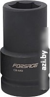 Головка слесарная FORSAGE F-48510044