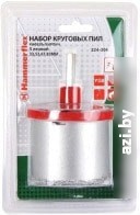 Набор коронок Hammer 224-204 DR CR 65