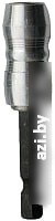 Держатель бит Makita P-53263