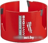 Коронка Milwaukee 4932464934
