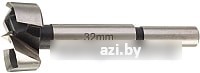 Сверло Milwaukee 4932363715