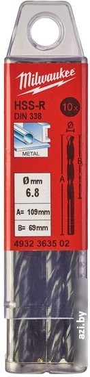 Набор оснастки Milwaukee 4932363502 (10 предметов)