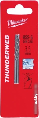 Набор оснастки Milwaukee 4932352351 (2 предмета)