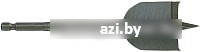 Сверло Milwaukee 4932363147