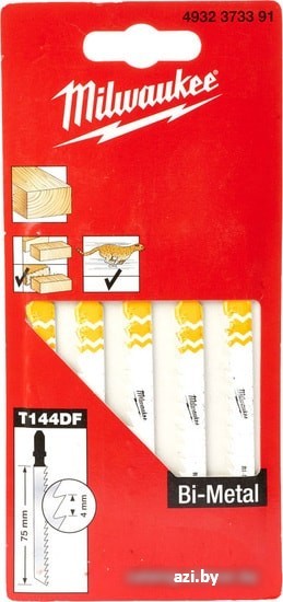Набор оснастки Milwaukee 4932373391 (5 предметов)