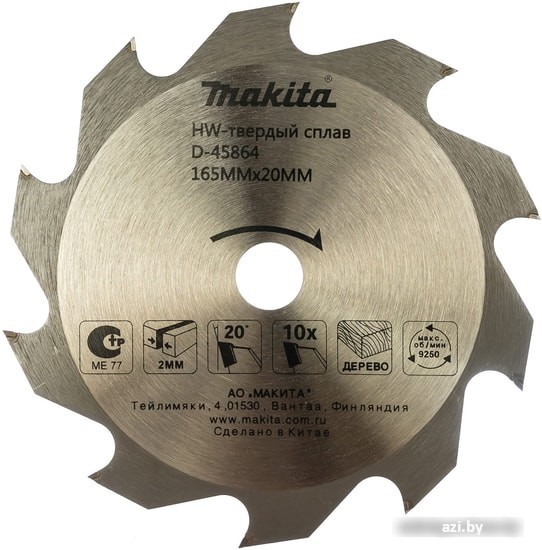 Пильный диск Makita D-45864