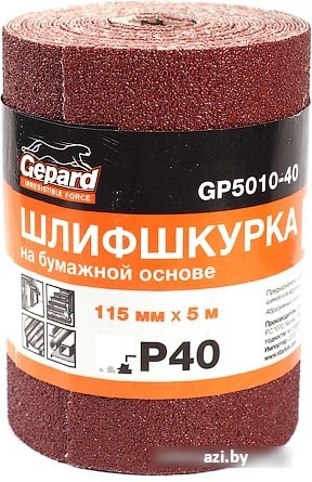 Шлифлист Gepard GP5010-40
